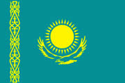 Kazakhstan Flag