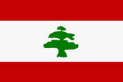 Lebanon Flag